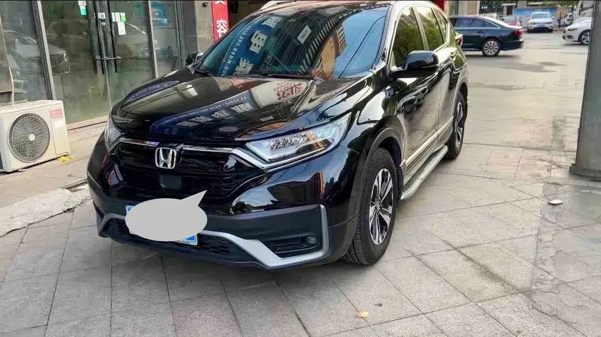 2021 Honda CR-V 1.5T 193HP L4 CVT