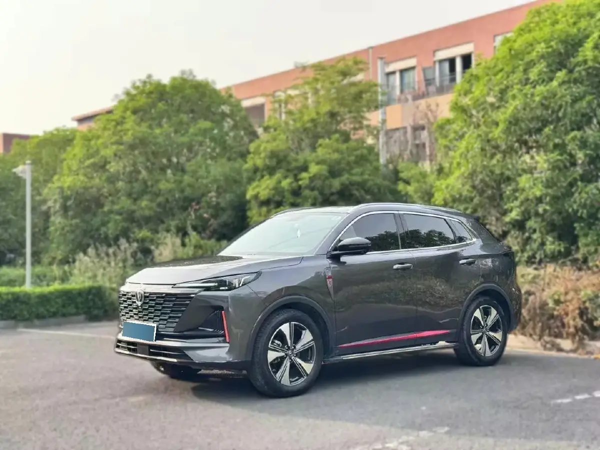 2022 ChangAn CS75 Plus 1.5T 188HP L4 8AT