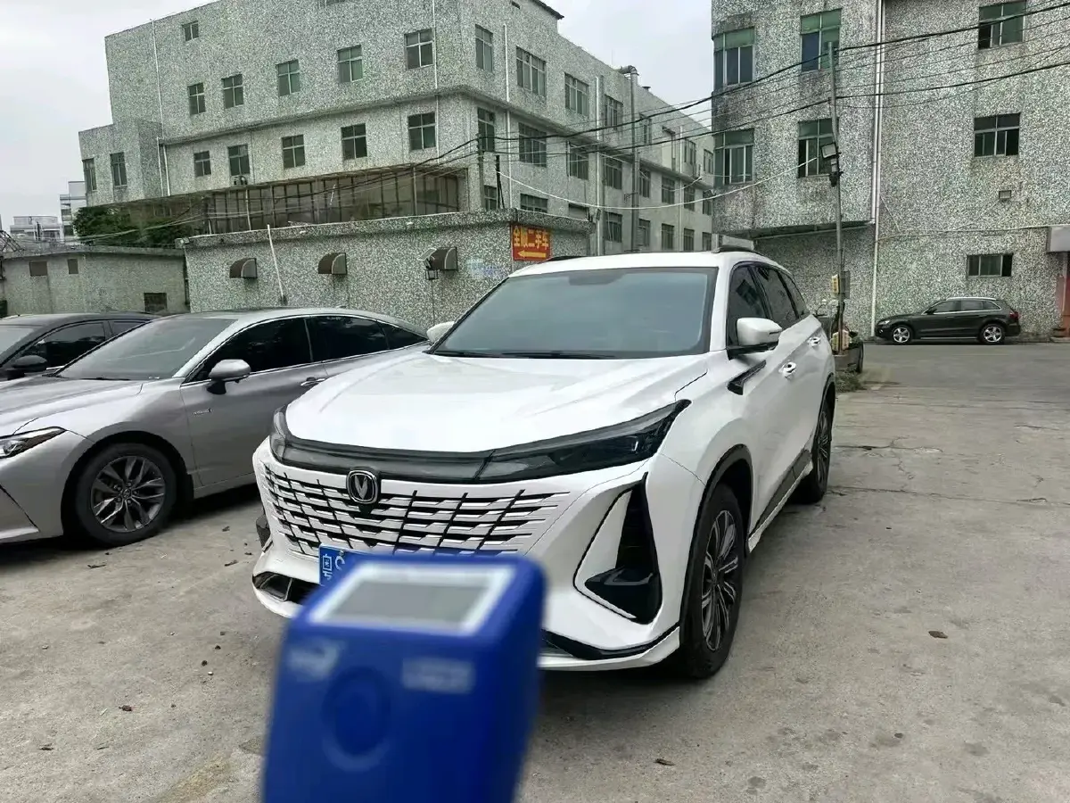 2023 ChangAn CS75 Plus 1.5T 188HP L4 8AT