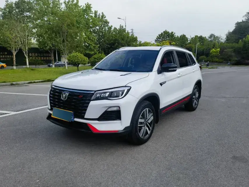 2022 ChangAn CS75 1.5T 180HP L4 7DCT