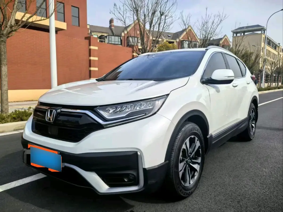 2021 Honda CR-V 1.5T 193HP L4 CVT