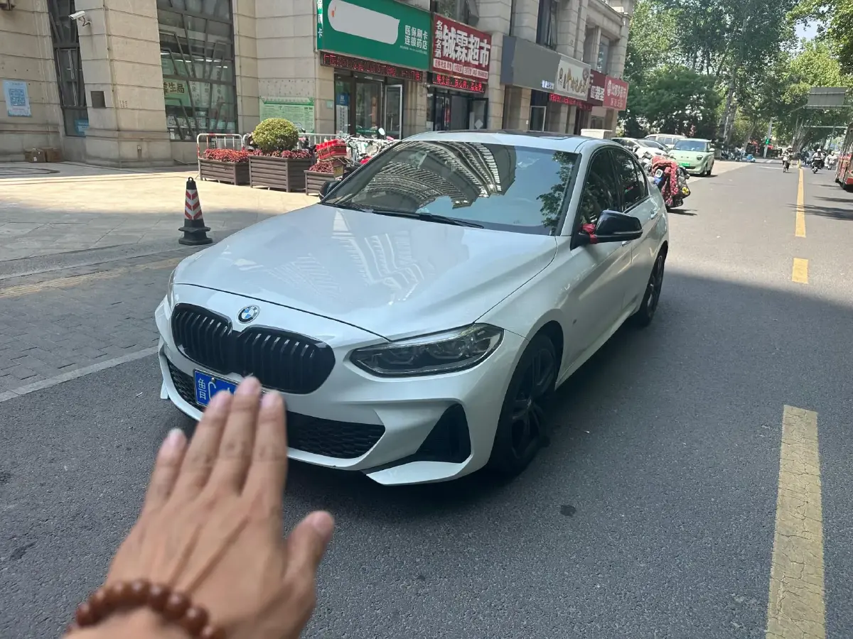 2023 BMW 1 Series 2.0T 178HP L4 7DCT