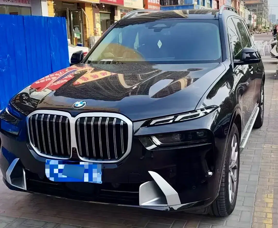 2023 BMW X7 3.0T 381HP L6 8AT