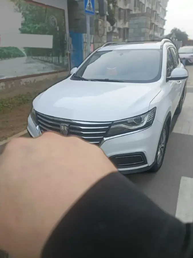 2021 Roewe RX5 1.5T 181HP L4 7DCT