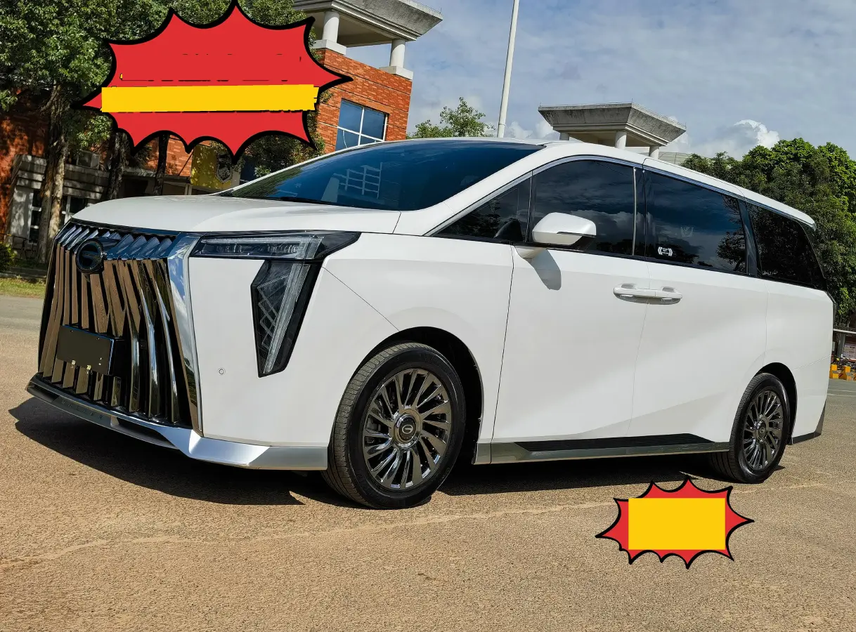 2023 GAC Trumpchi M8 2.0T 190HP L4 E-CVT Hybrid