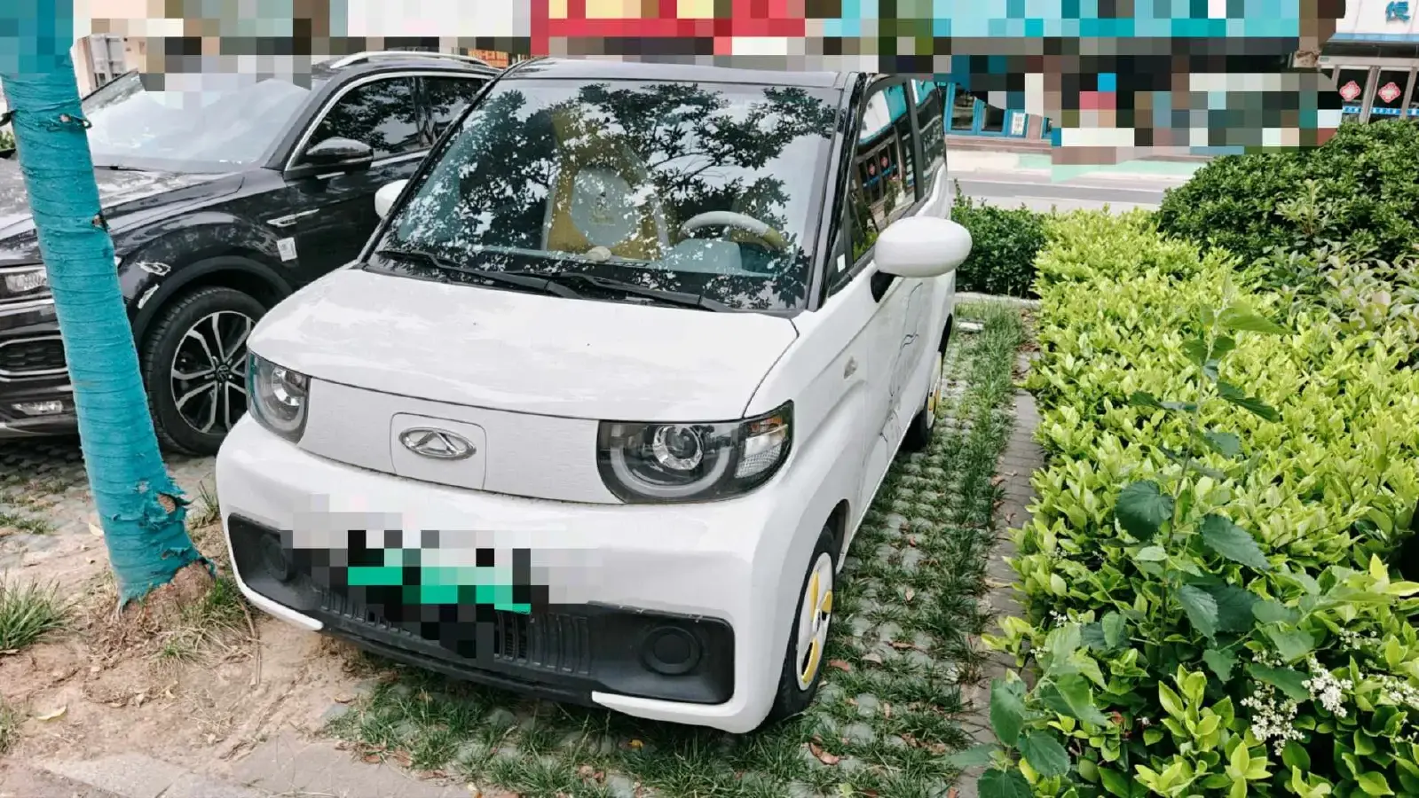 2022 Chery EV QQ Ice Cream BEV 13.9KWH
