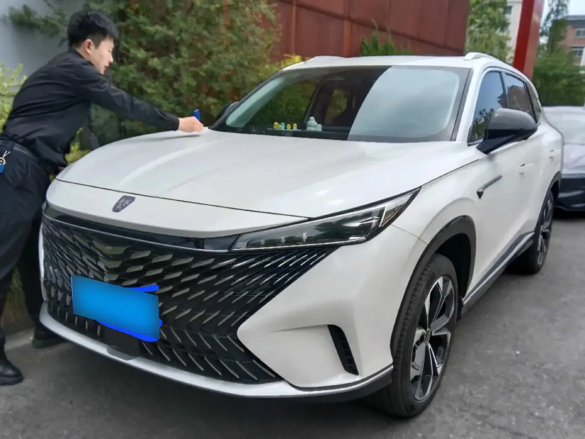 2023 Roewe RX5 1.5T 188HP L4 7DCT