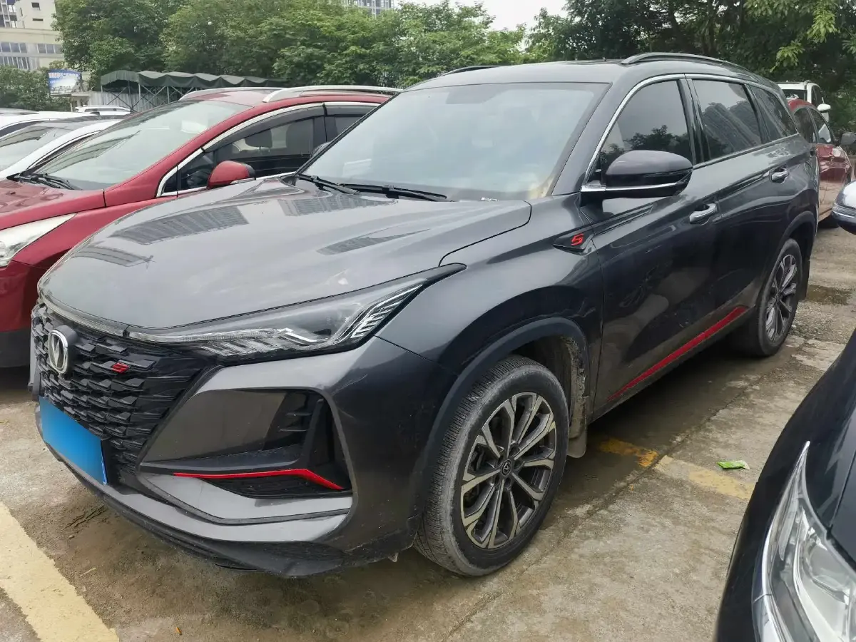 2022 ChangAn CS75 Plus 2.0T 233HP L4 8AT