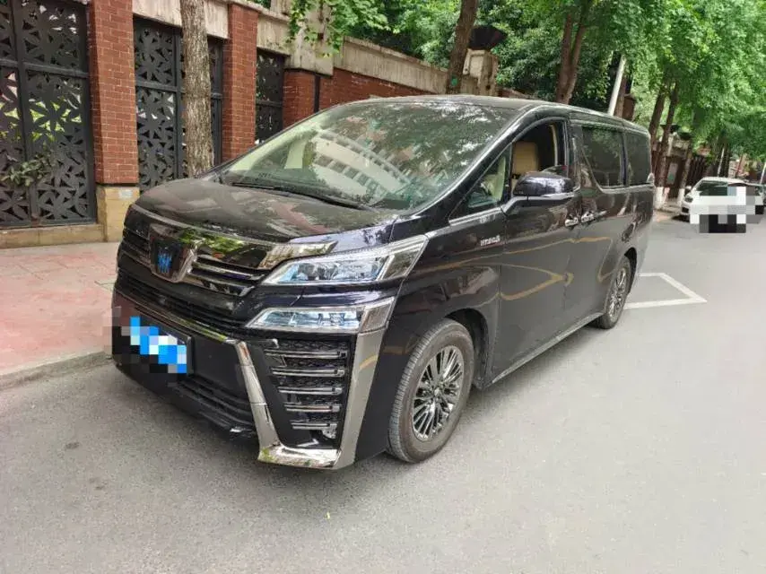 2021 Toyota Vellfire 2.5L 117HP L4 E-CVT Hybrid