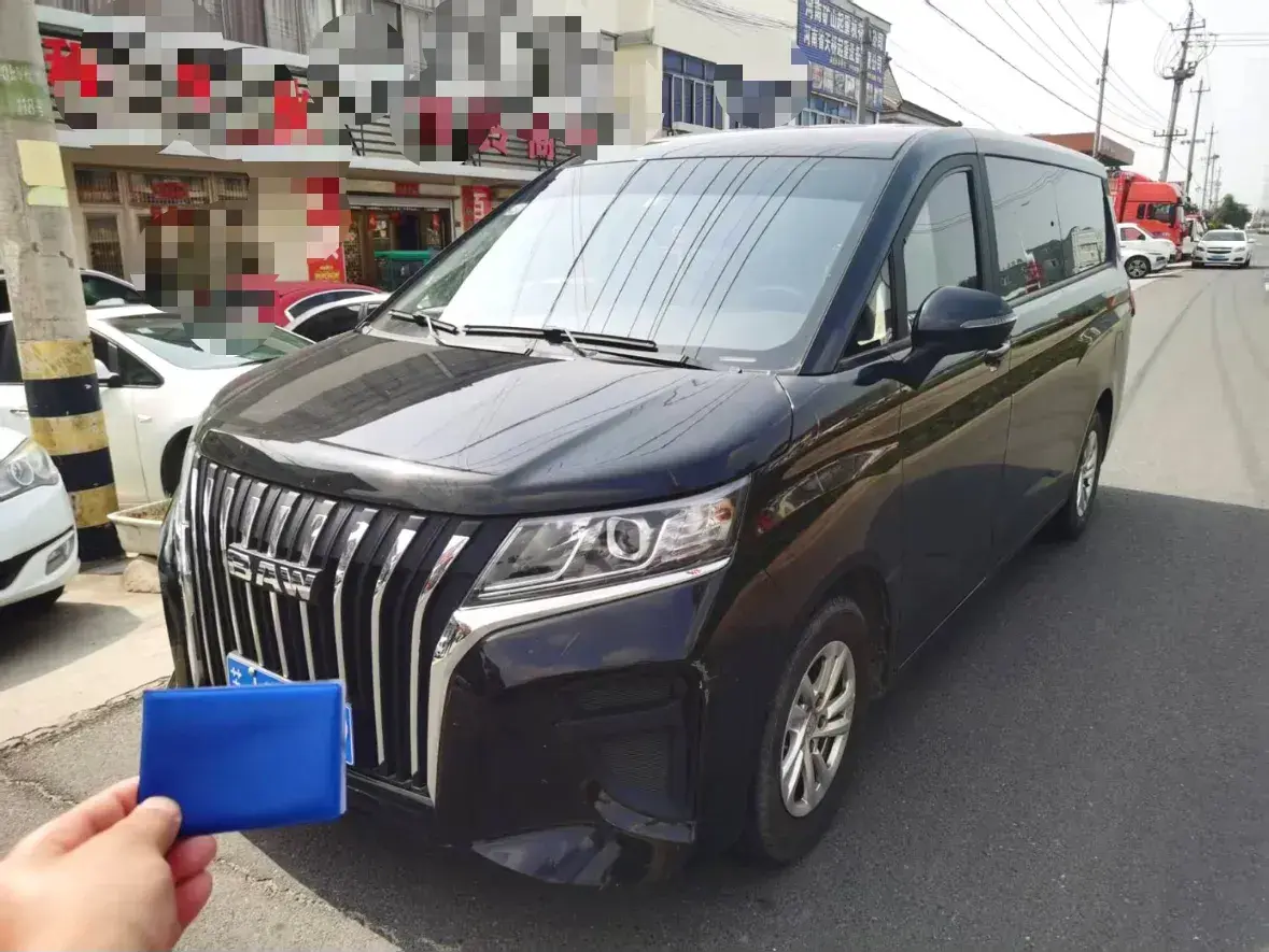 2025 BAW RuiSheng Trump M7 2.0L 144HP L4 8AT