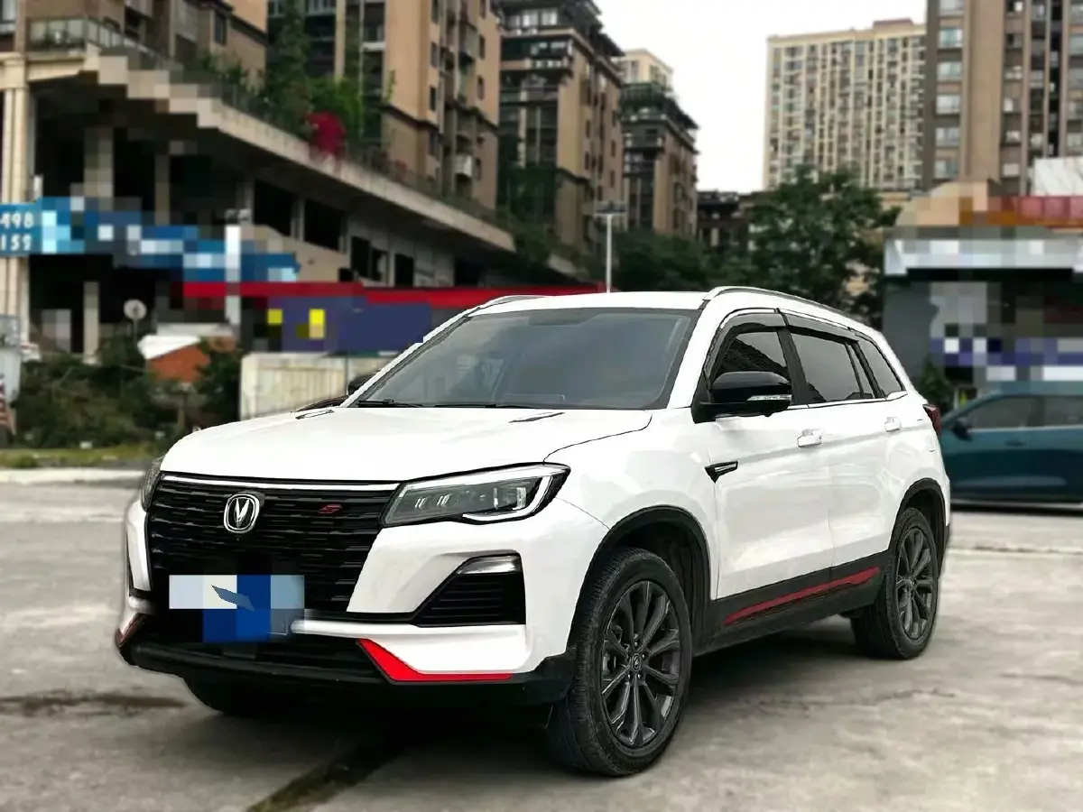2022 ChangAn CS75 1.5T 180HP L4 7DCT