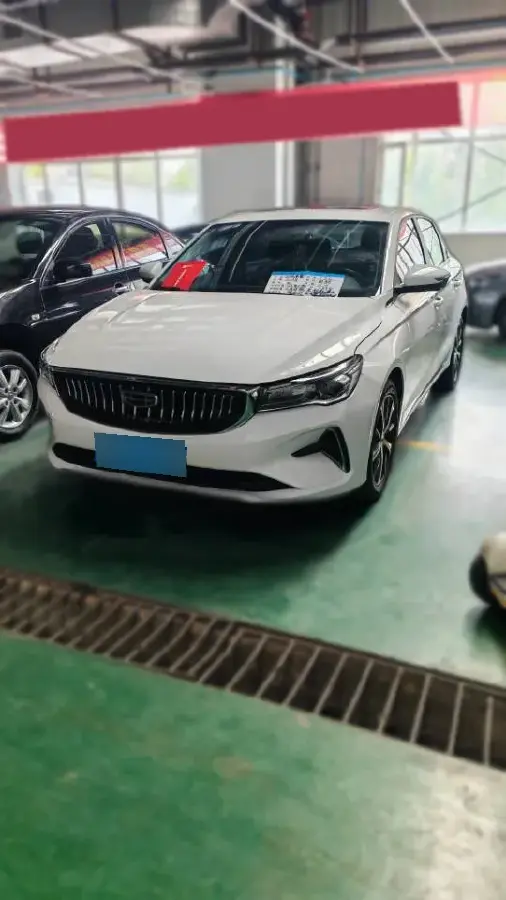2023 Geely Emgrand 1.5L 127HP L4 CVT