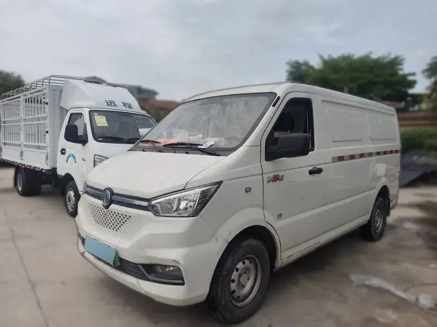 2020 KingLong LongYao 8 BEV 41.86KWH