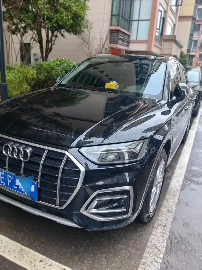 2023 Audi Q5L 2.0T 190HP L4 7DCT