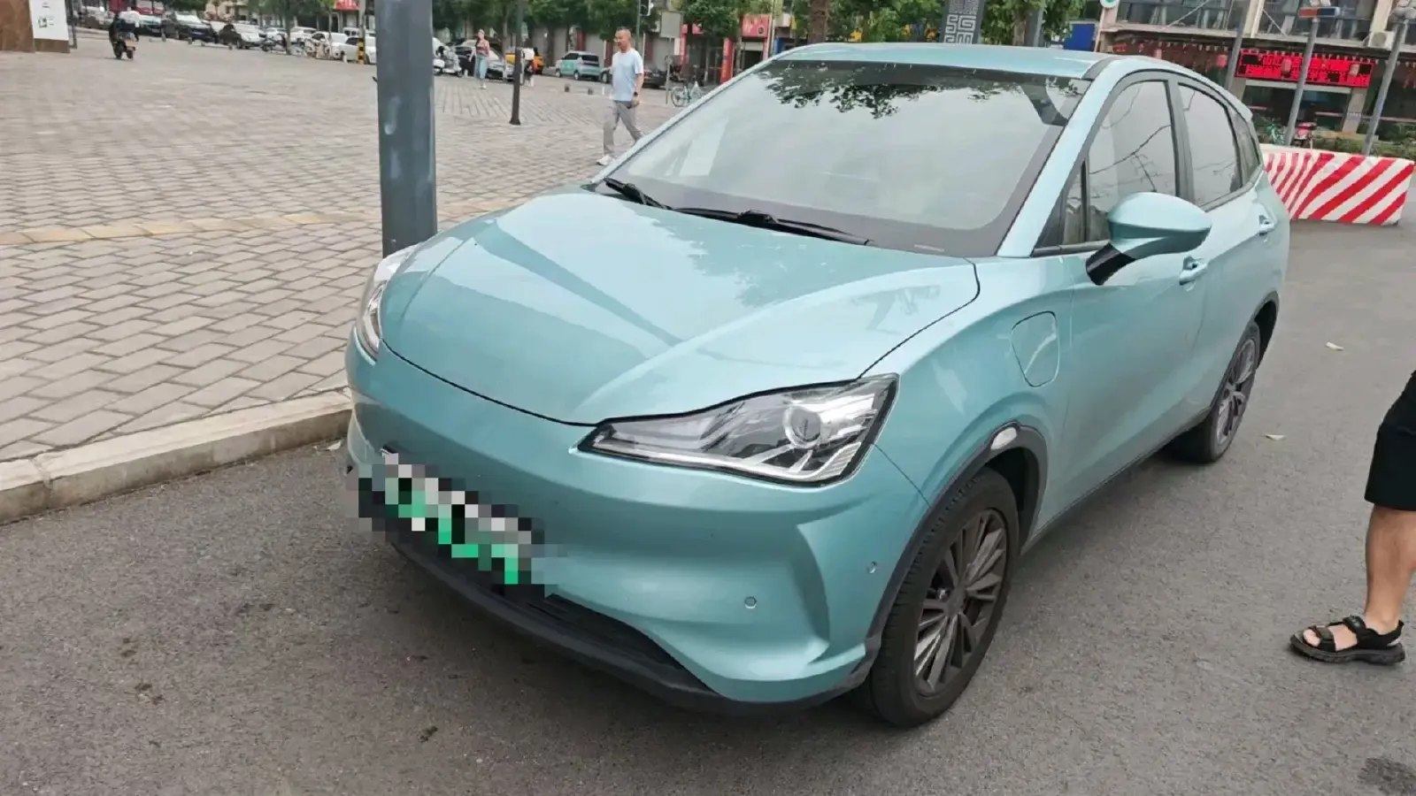 2022 Neta V BEV 38.54KWH