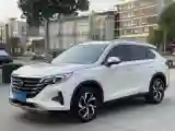 2020 GAC Trumpchi GS5 1.5T 169HP L4 6AT