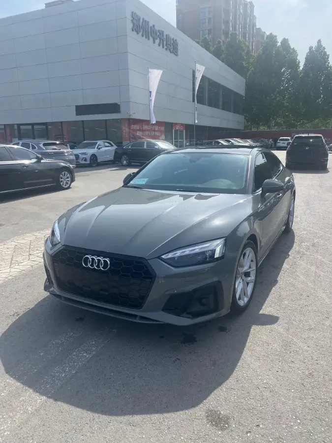 2023 Audi A5 2.0T 204HP L4 7DCT