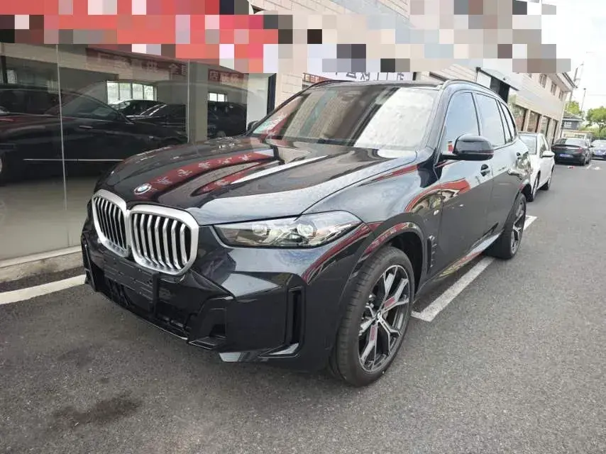 2023 BMW X5 2.0T 258HP L4 8AT