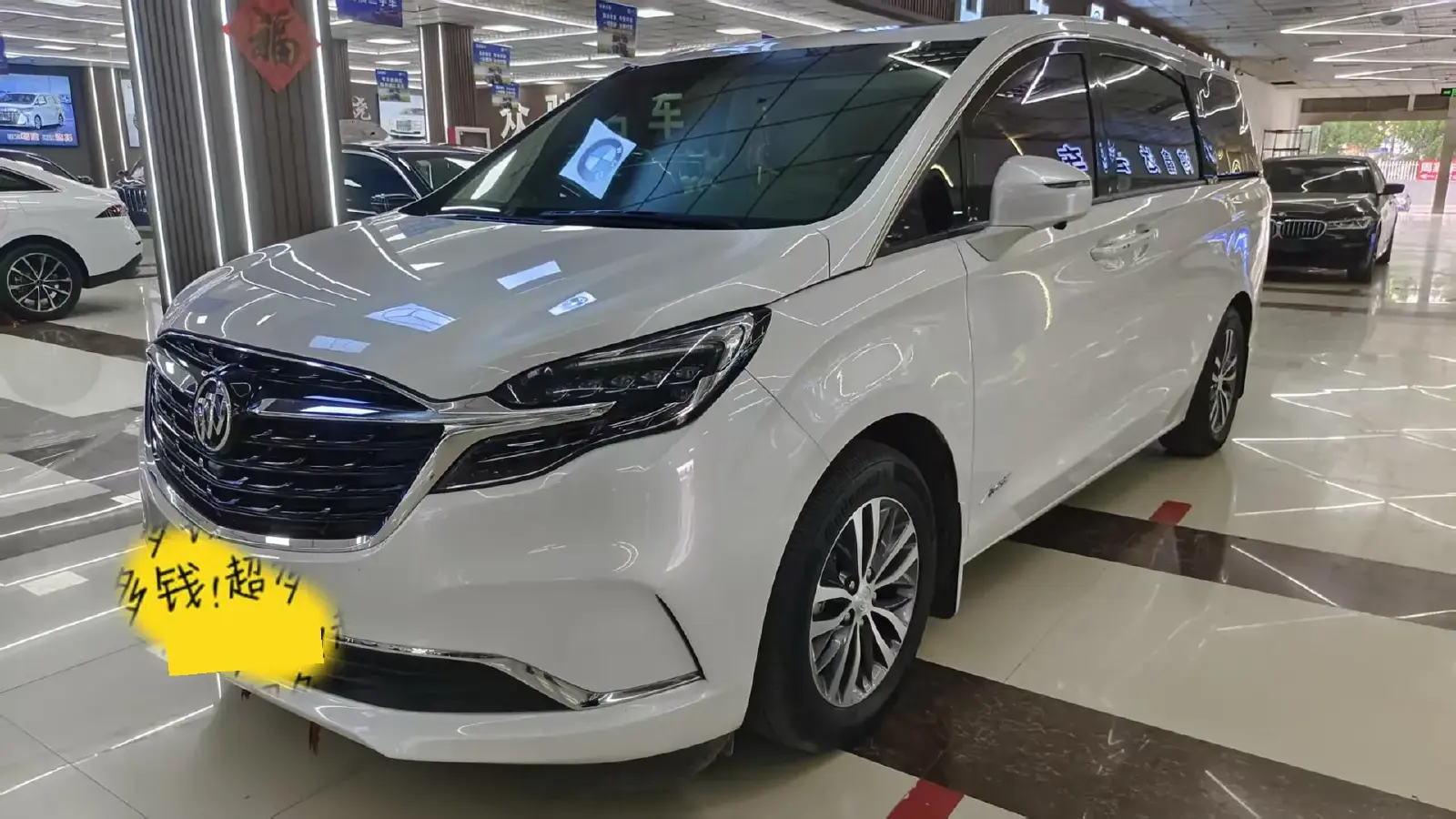 2022 Buick GL8 2.0T 237HP L4 9AT