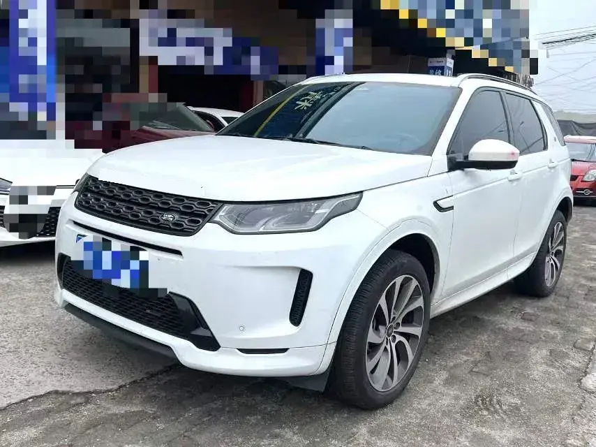 2023 Land Rover Discovery Sport 2.0T 249HP L4 9AT