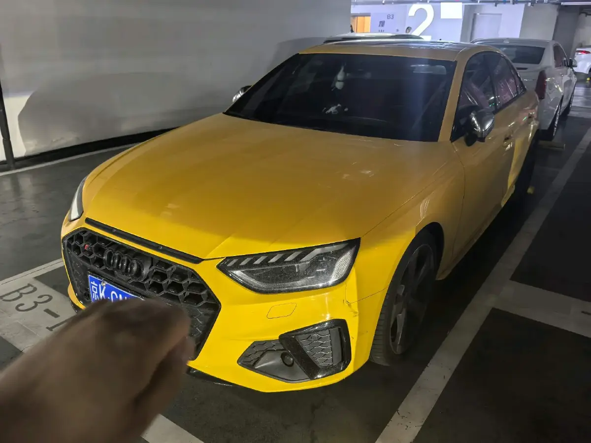 2023 Audi S4 3.0T 354HP V6 8AT