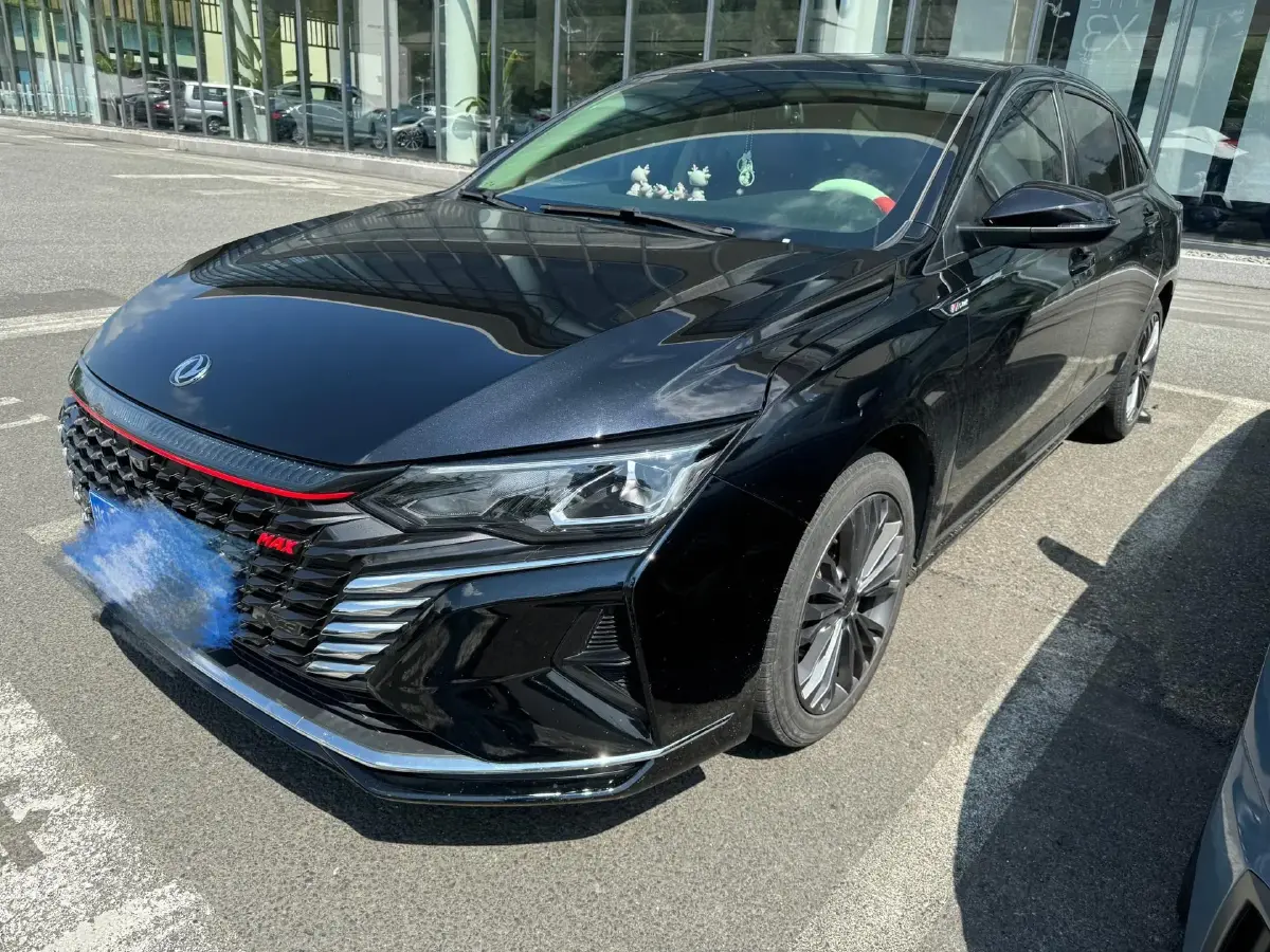 2023 DongFeng Aeolus YiXuan MAX 1.5T 190HP L4 7DCT