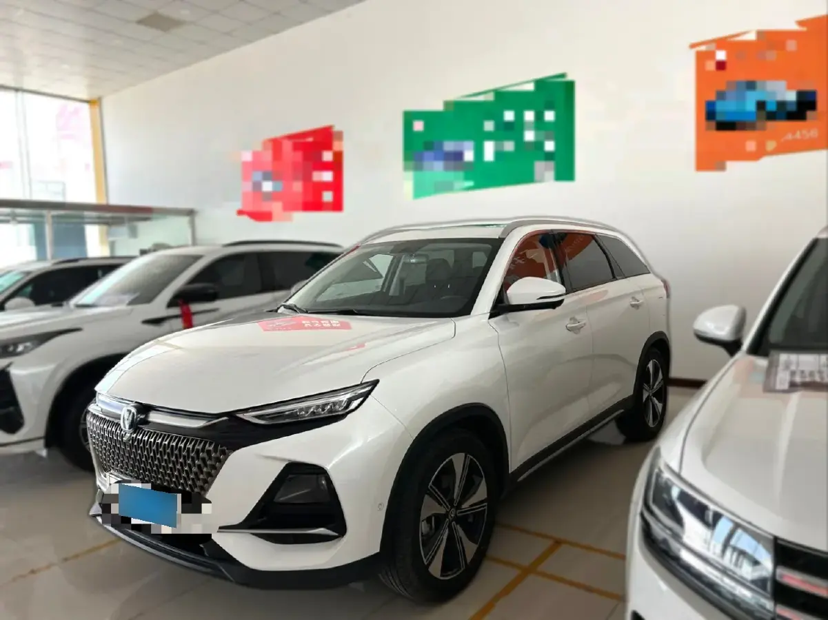 2024 ChangAn X7 PLUS 1.5T 188HP L4 7DCT