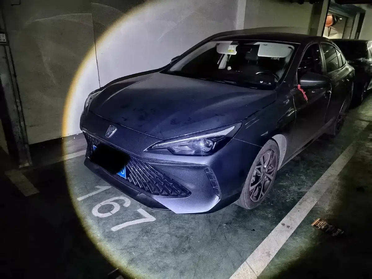 2023 Roewe i5 1.5L 129HP L4 CVT