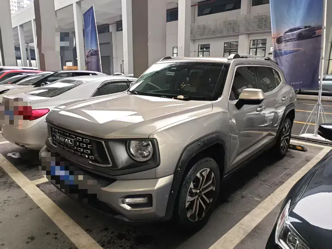 2023 Haval Dargo 2 2.0T 238HP L4 9DCT