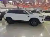 2023 ChangAn CS75 1.5T 188HP L4 7DCT