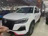 2023 ChangAn CS75 1.5T 188HP L4 7DCT