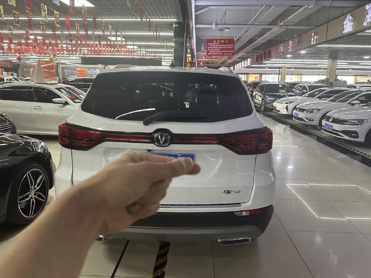 2023 ChangAn CS75 1.5T 188HP L4 7DCT,autocango,china used car exporter,china ev exporter,chinese used car exporter,chinese used ev exporter