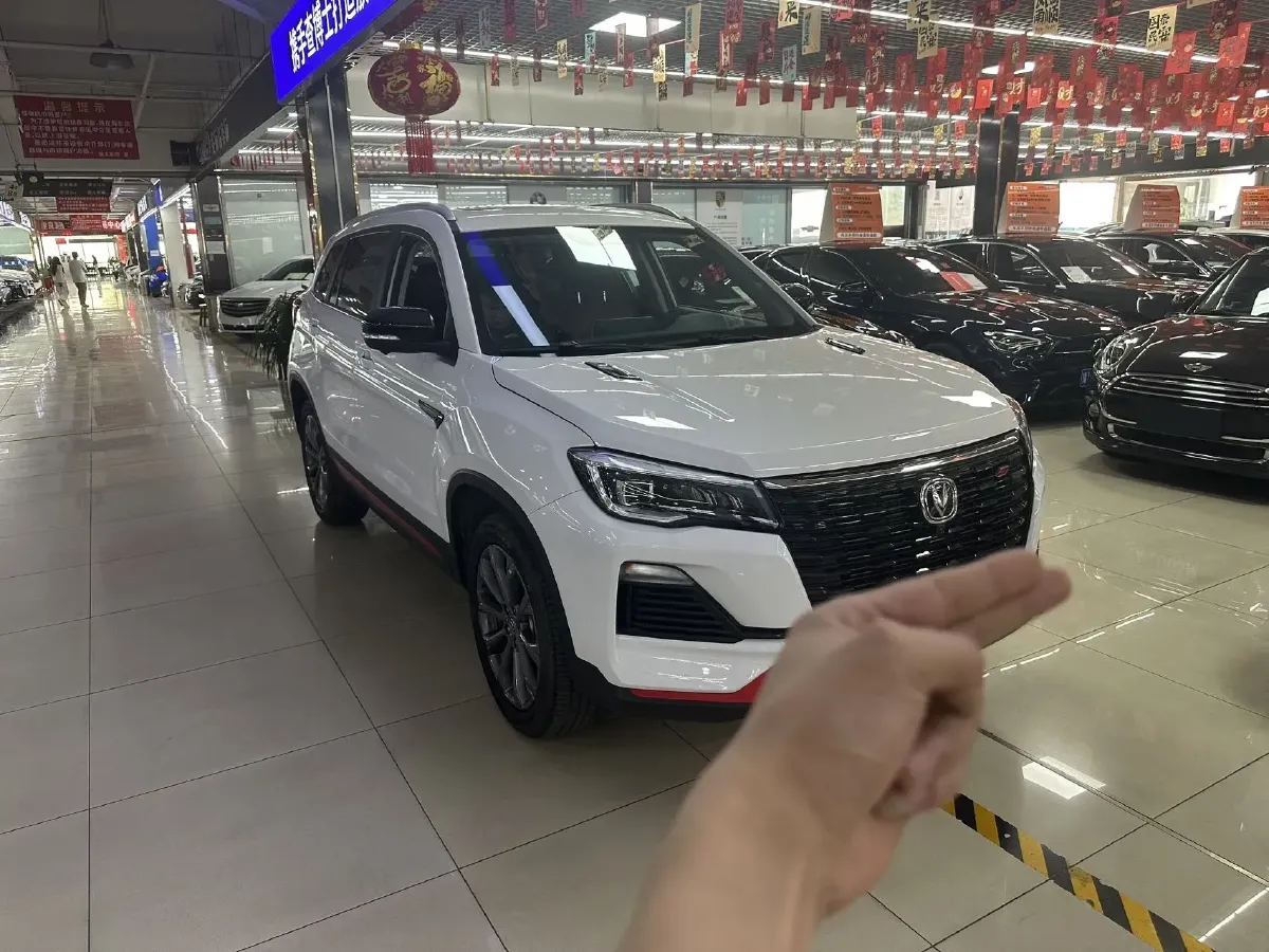 2023 ChangAn CS75 1.5T 188HP L4 7DCT,autocango,china used car exporter,china ev exporter,chinese used car exporter,chinese used ev exporter
