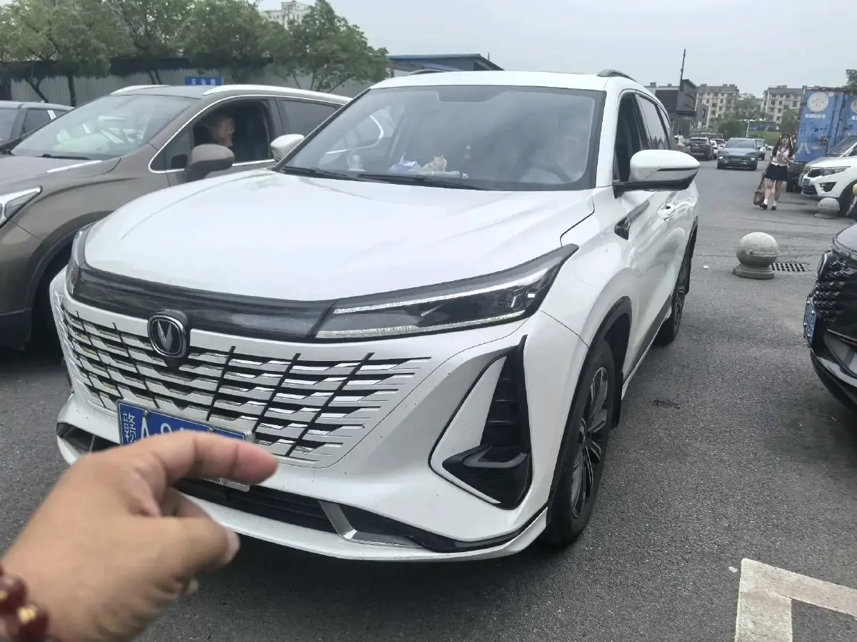 2023 ChangAn CS75 Plus 1.5T 188HP L4 8AT