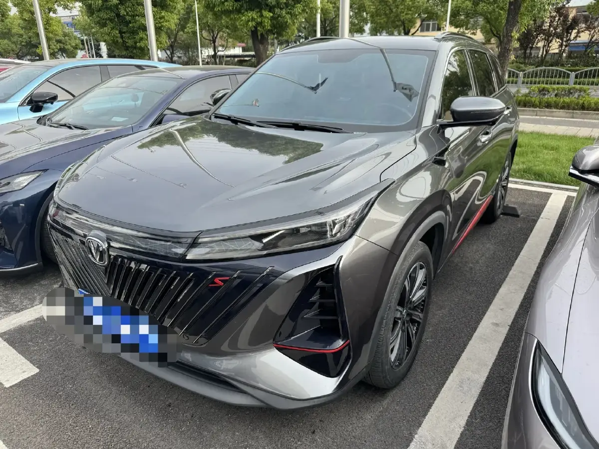 2022 ChangAn CS75 Plus 2.0T 233HP L4 8AT