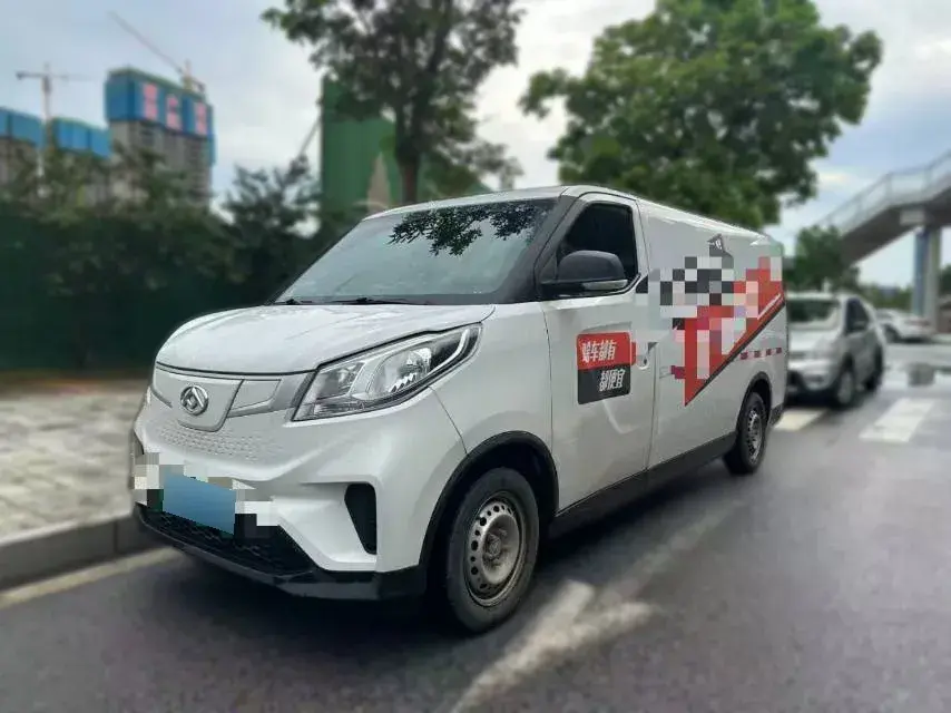 2021 MAXUS EV30 BEV 41.86KWH
