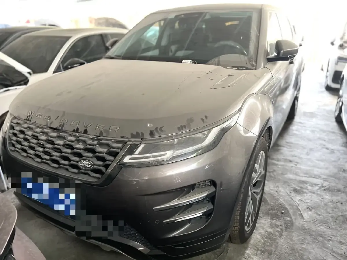 2023 Land Rover Range Rover Evoque 2.0T 249HP L4 9AT