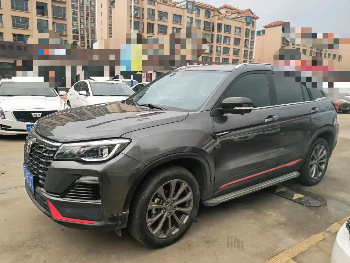 2023 ChangAn CS75 1.5T 188HP L4 7DCT