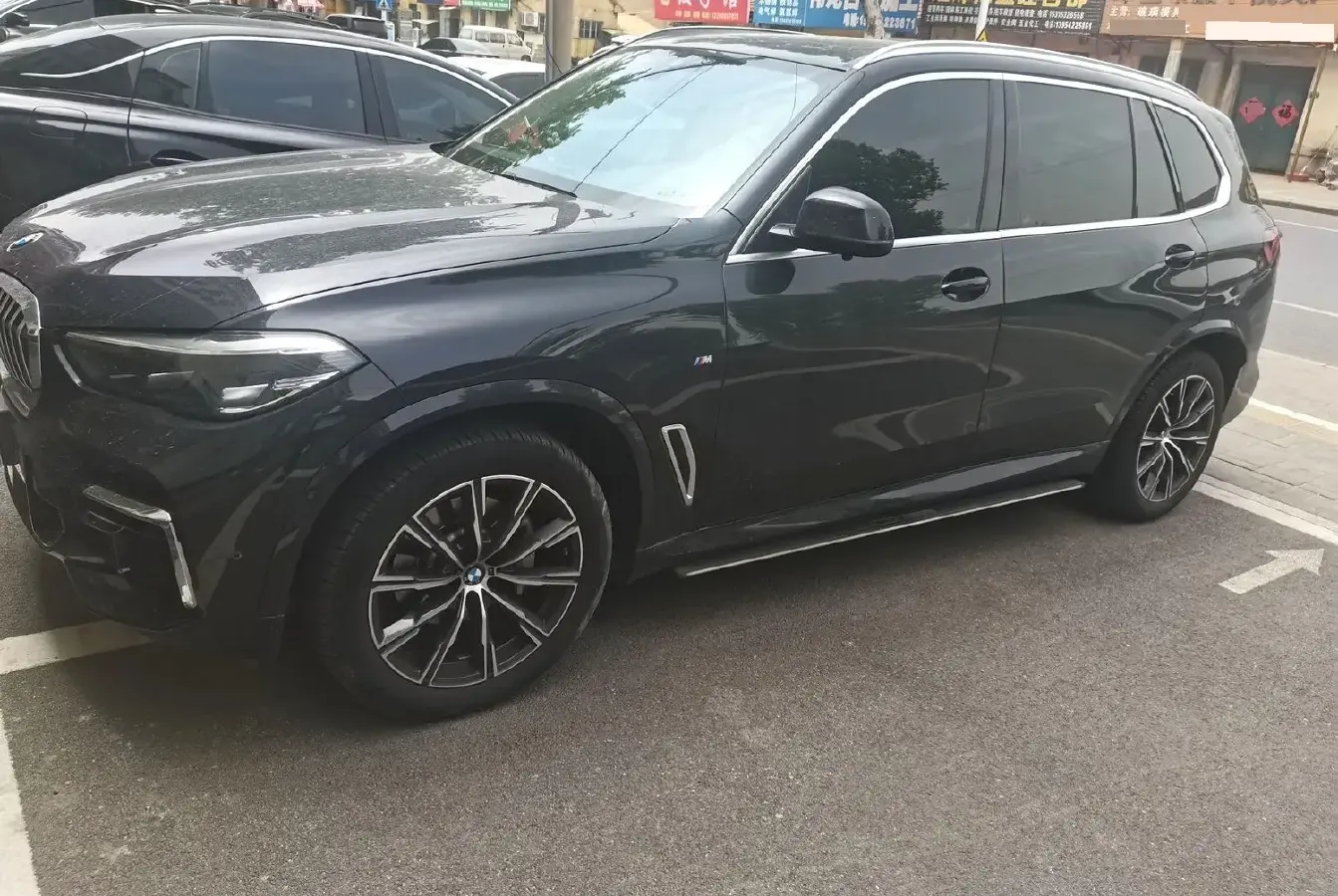 2022 BMW X5 2.0T 245HP L4 8AT