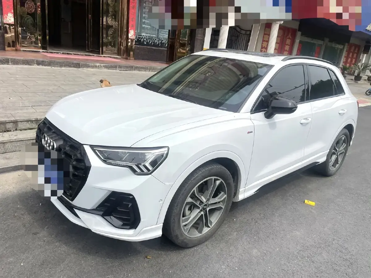 2023 Audi Q3 2.0T 186HP L4 7DCT