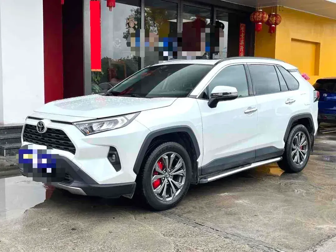 2023 Toyota RAV4 2.0L 171HP L4 CVT