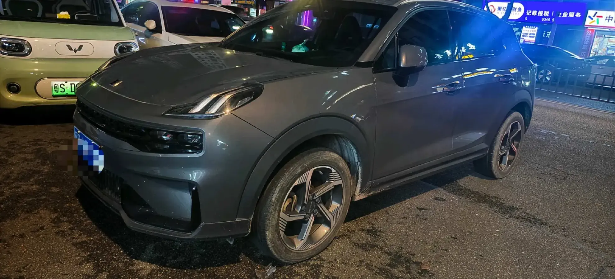 2023 LYNK&CO 06 1.5T 181HP L4 7DCT