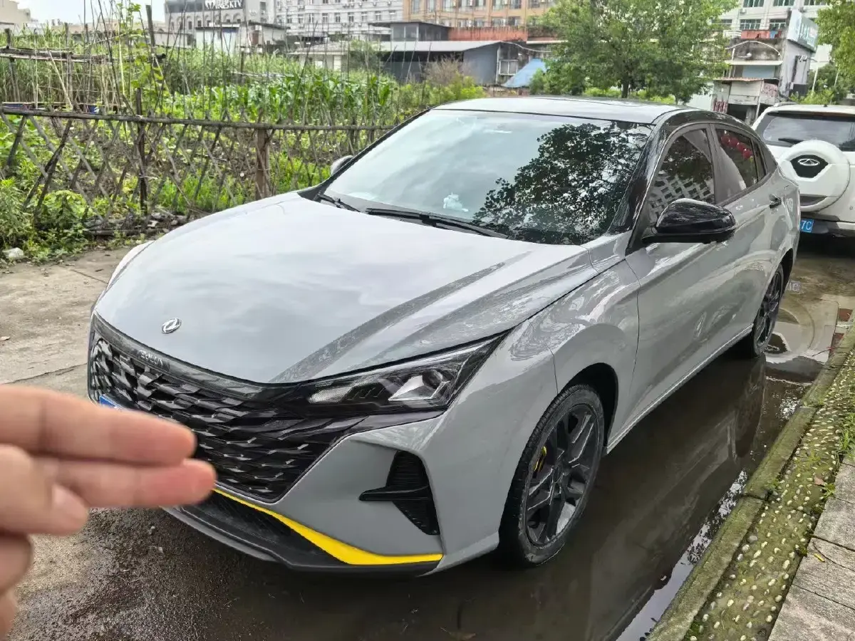 2023 DongFeng Aeolus YiXuan 1.5T 197HP L4 6DCT