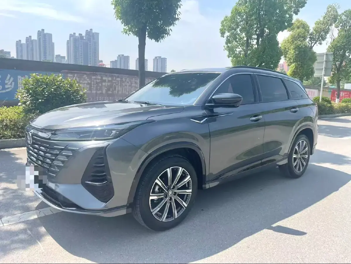 2024 ChangAn CS75 Plus 1.5T 188HP L4 8AT