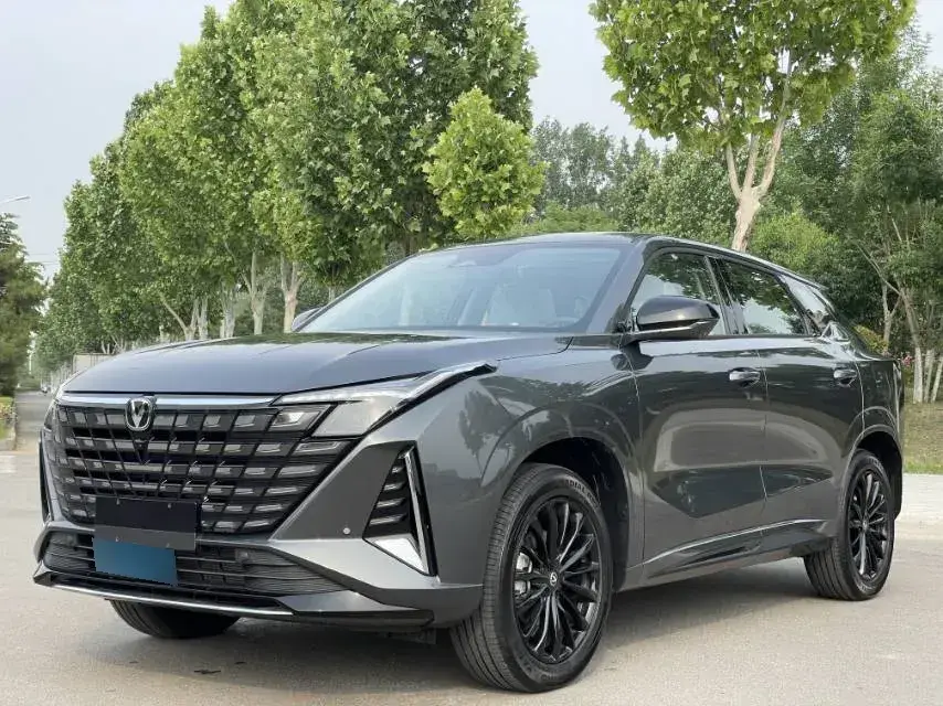 2025 ChangAn CS75 Plus 2.0T 233HP L4 8AT