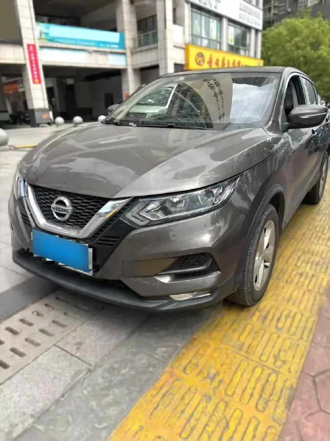 2023 Nissan Qashqai 2.0L 151HP L4 CVT