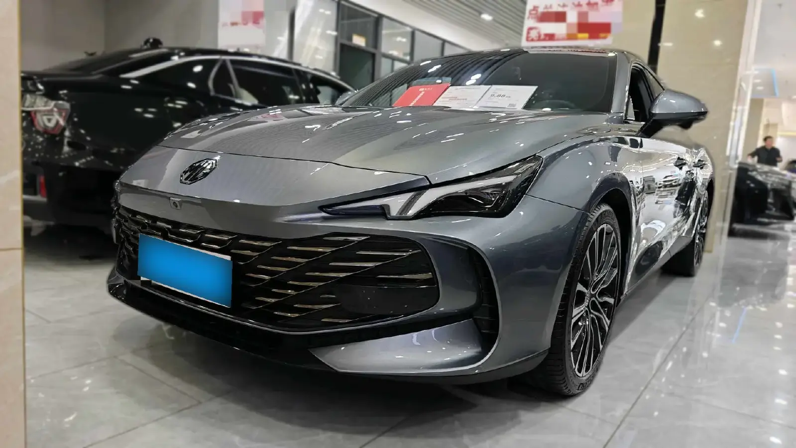 2023 MG 7 1.5T 188HP L4 7DCT