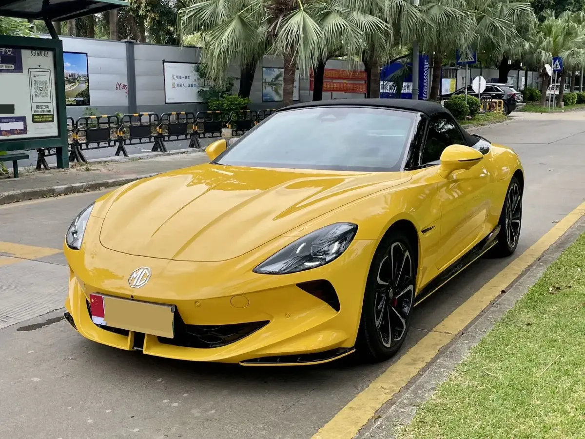 2023 MG ONE 1.5T 181HP L4 CVT