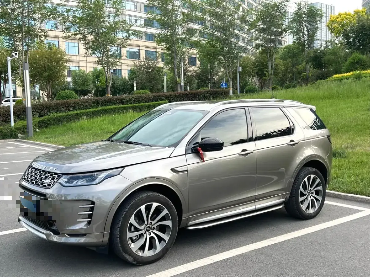 2024 Land Rover Discovery Sport 2.0T 249HP L4 9AT