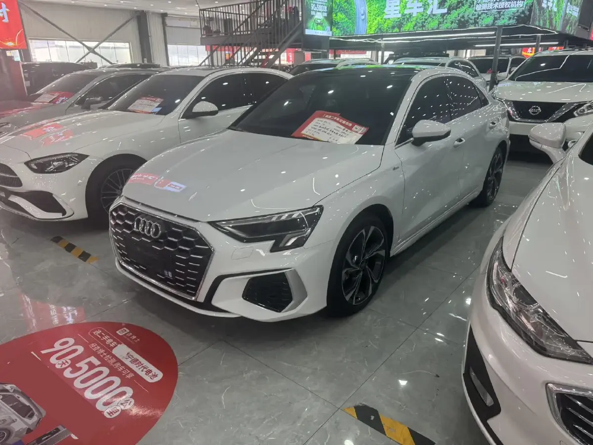 2023 Audi A3 1.4T 150HP L4 7DCT